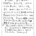 古いけれど、居心地のよい、大きすぎないホテルです。