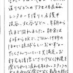 空港から近く(首里城も)国際通り窓へのアクセスも良い。