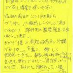 部屋はシングルにしては充分な広さが有り、清潔で使いやすい。