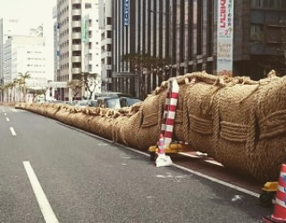 那覇大“ツナ”挽まつり