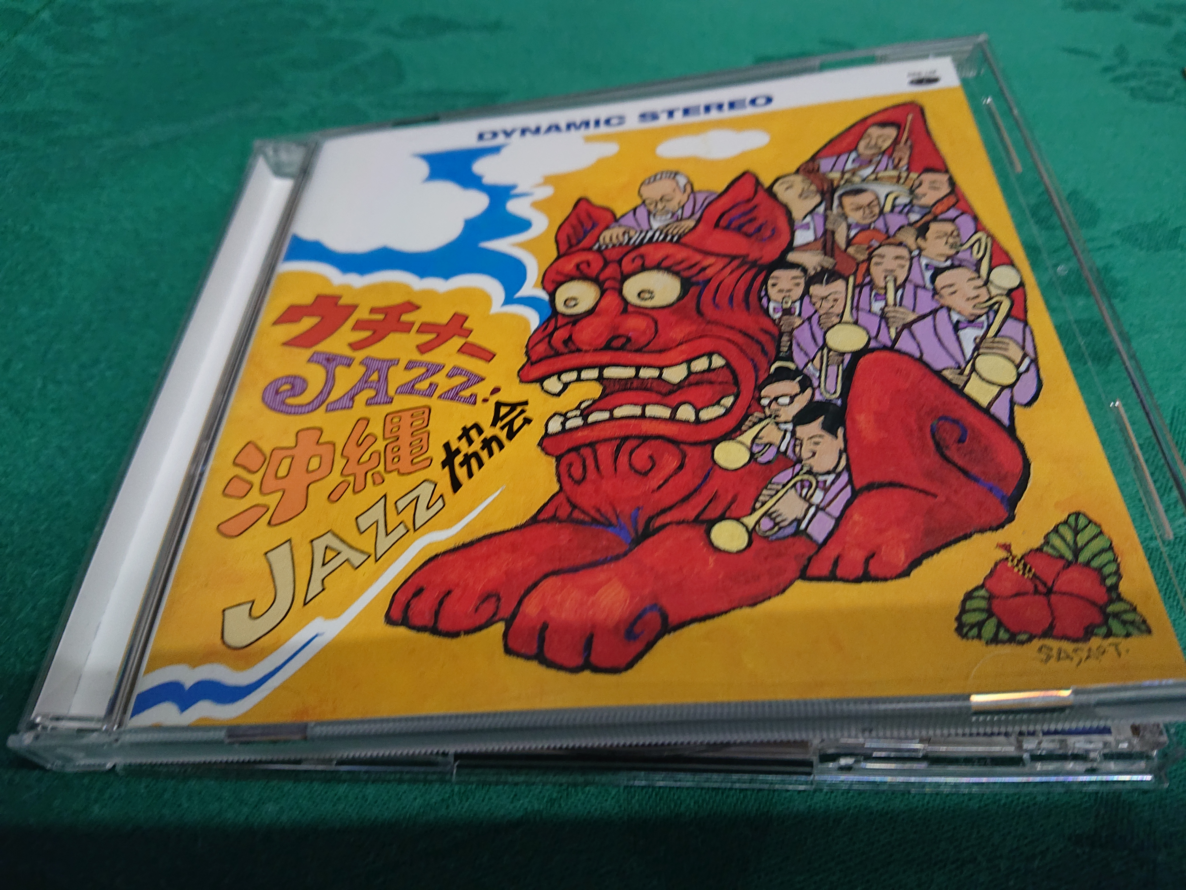 ウチナーJAZZ CD