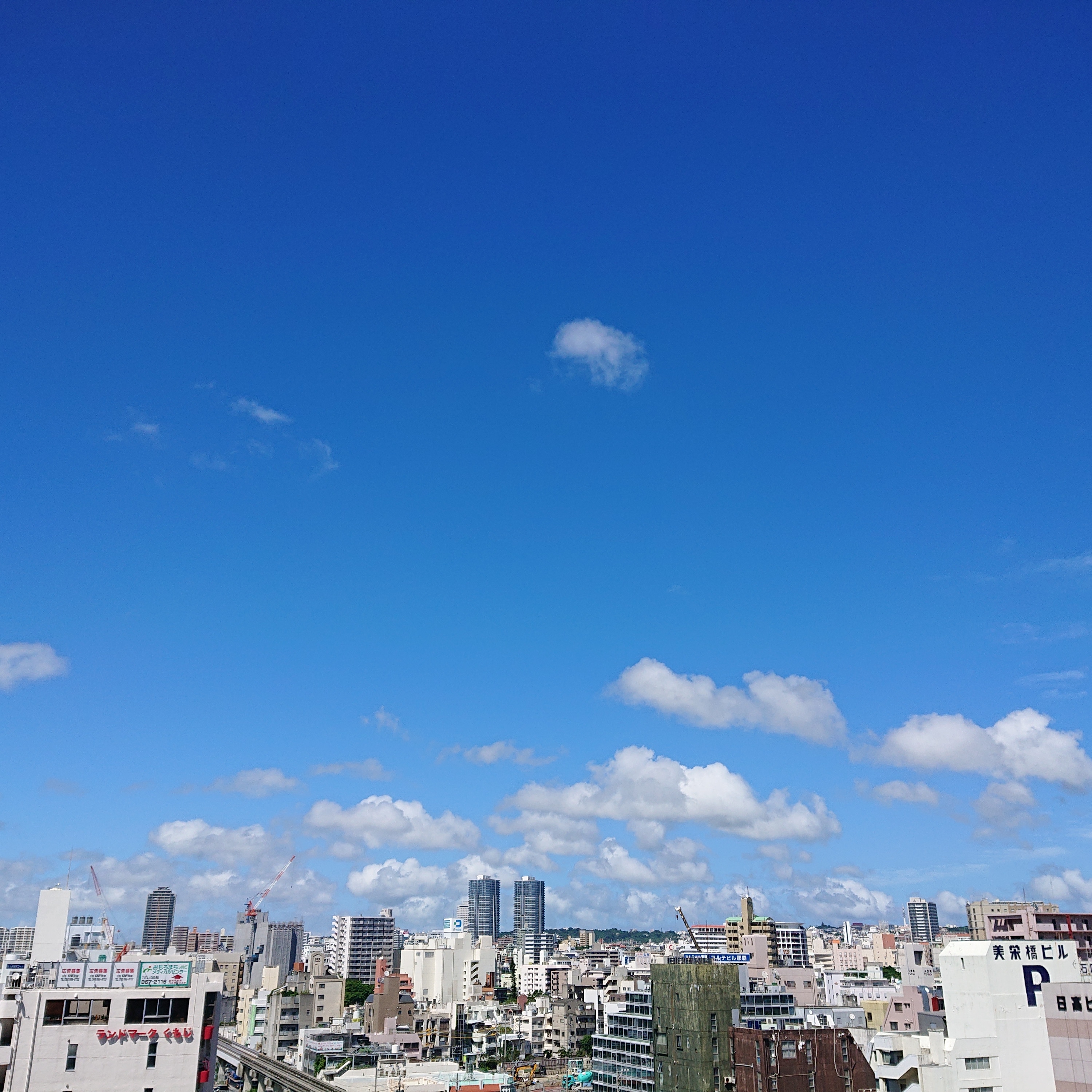 沖縄梅雨明け