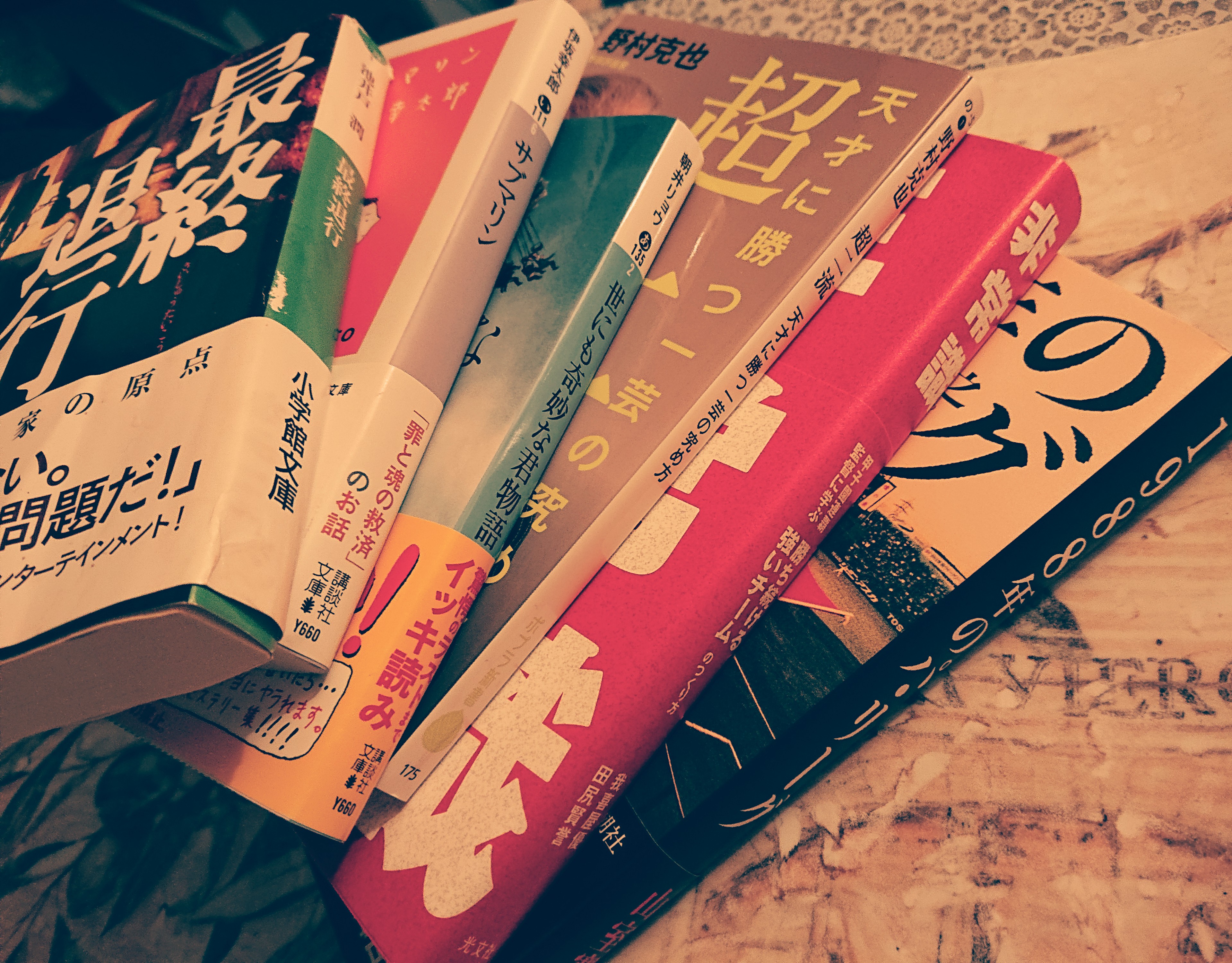 沖縄はまたまだ暑いけど、読書の秋♪