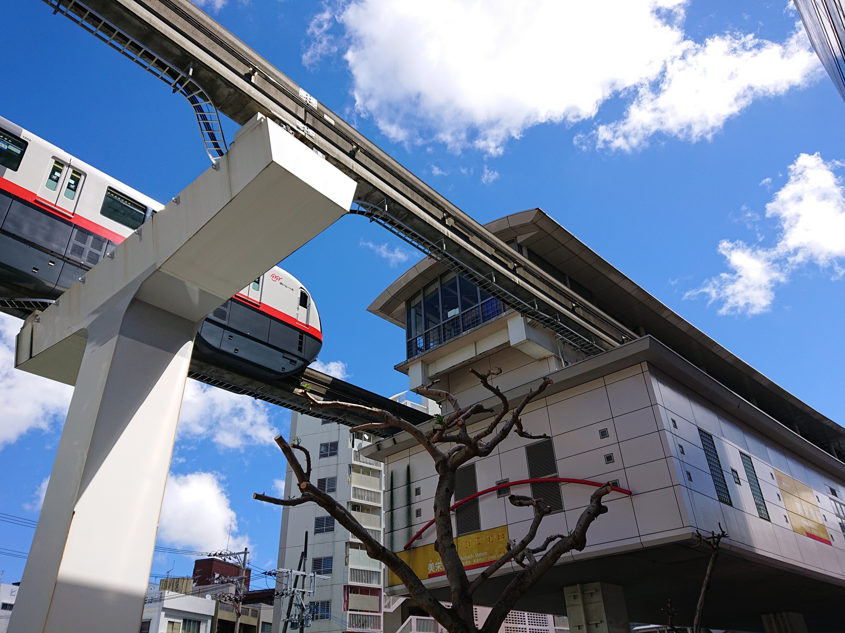 ゆいレールファンの長いつぶやき5　美栄橋駅