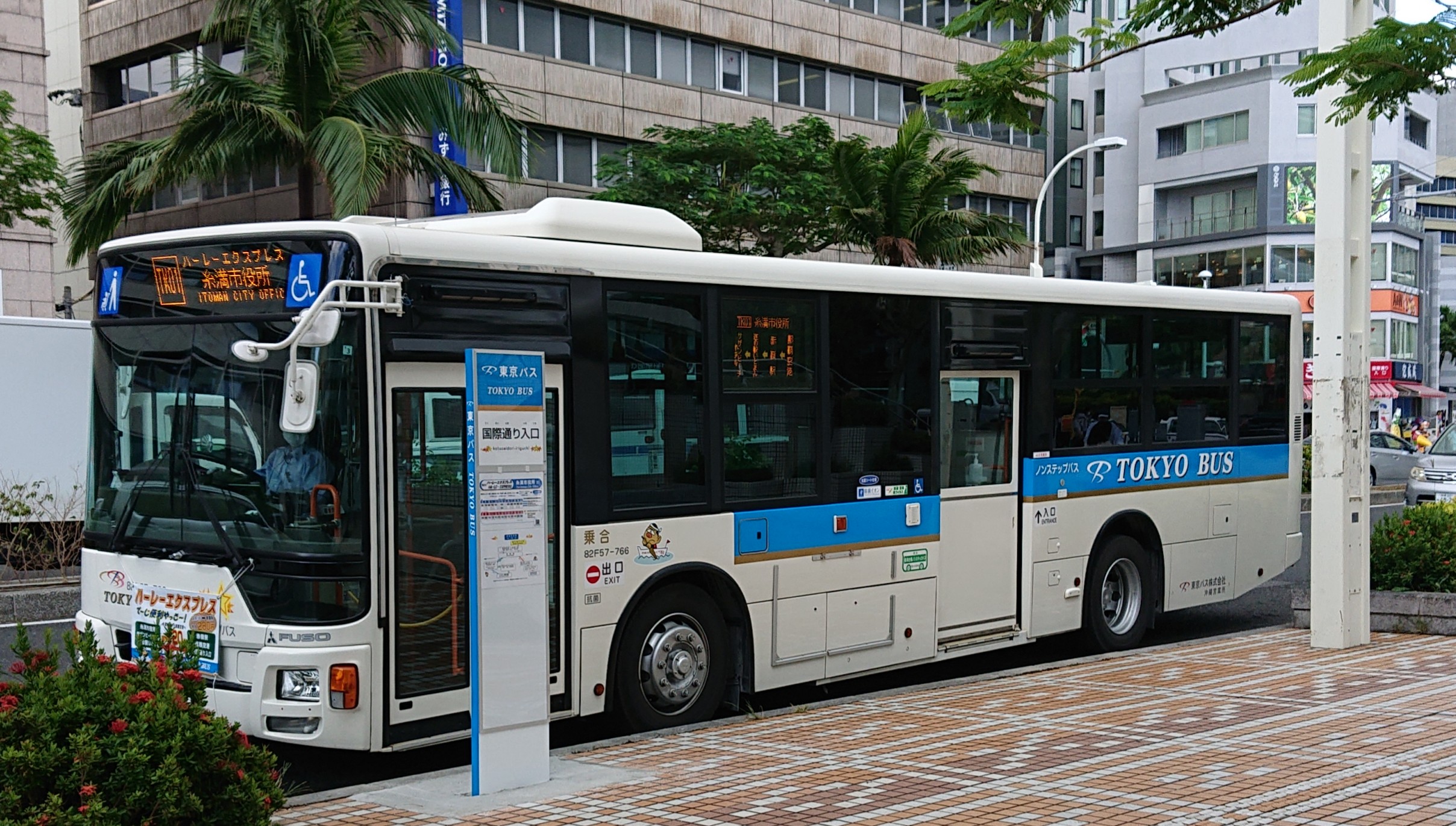 バスも大好き　ゆるいつぶやき2　東京バス　「ハーレーエクスプレス」と「ウミカジライナー」