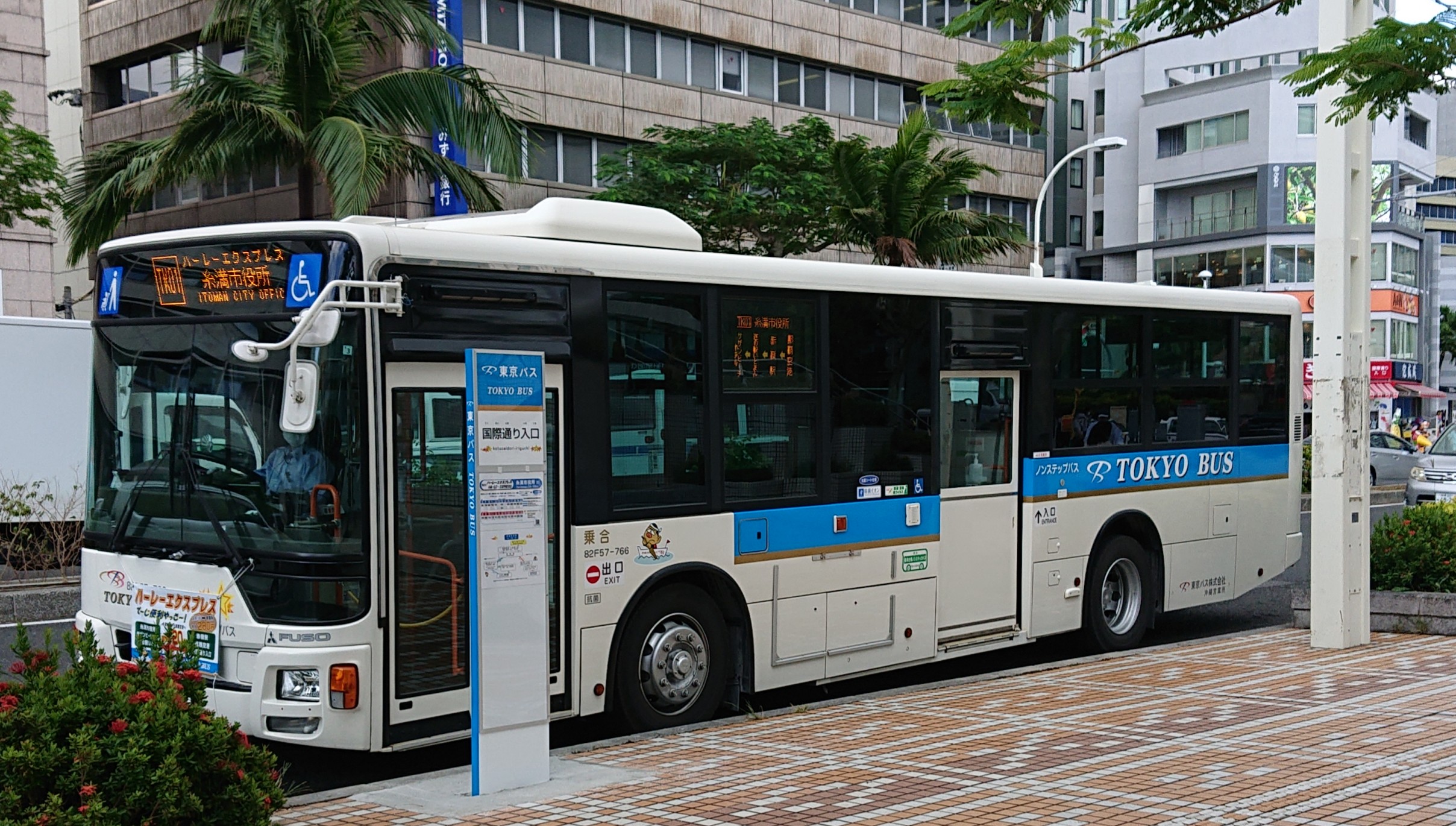 バスも大好き　ゆるいつぶやき2　東京バス　「ハーレーエクスプレス」と「ウミカジライナー」