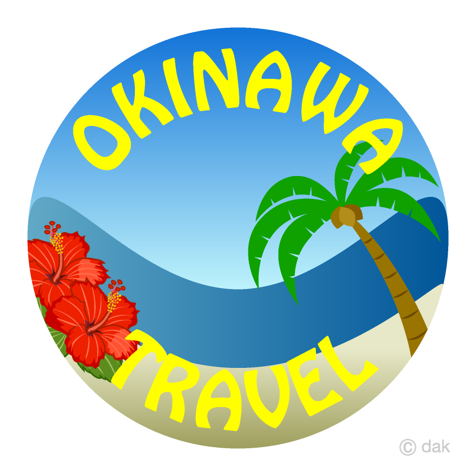 レンタカー以外での「沖縄の楽しみ方」紹介します＼(^o^)／