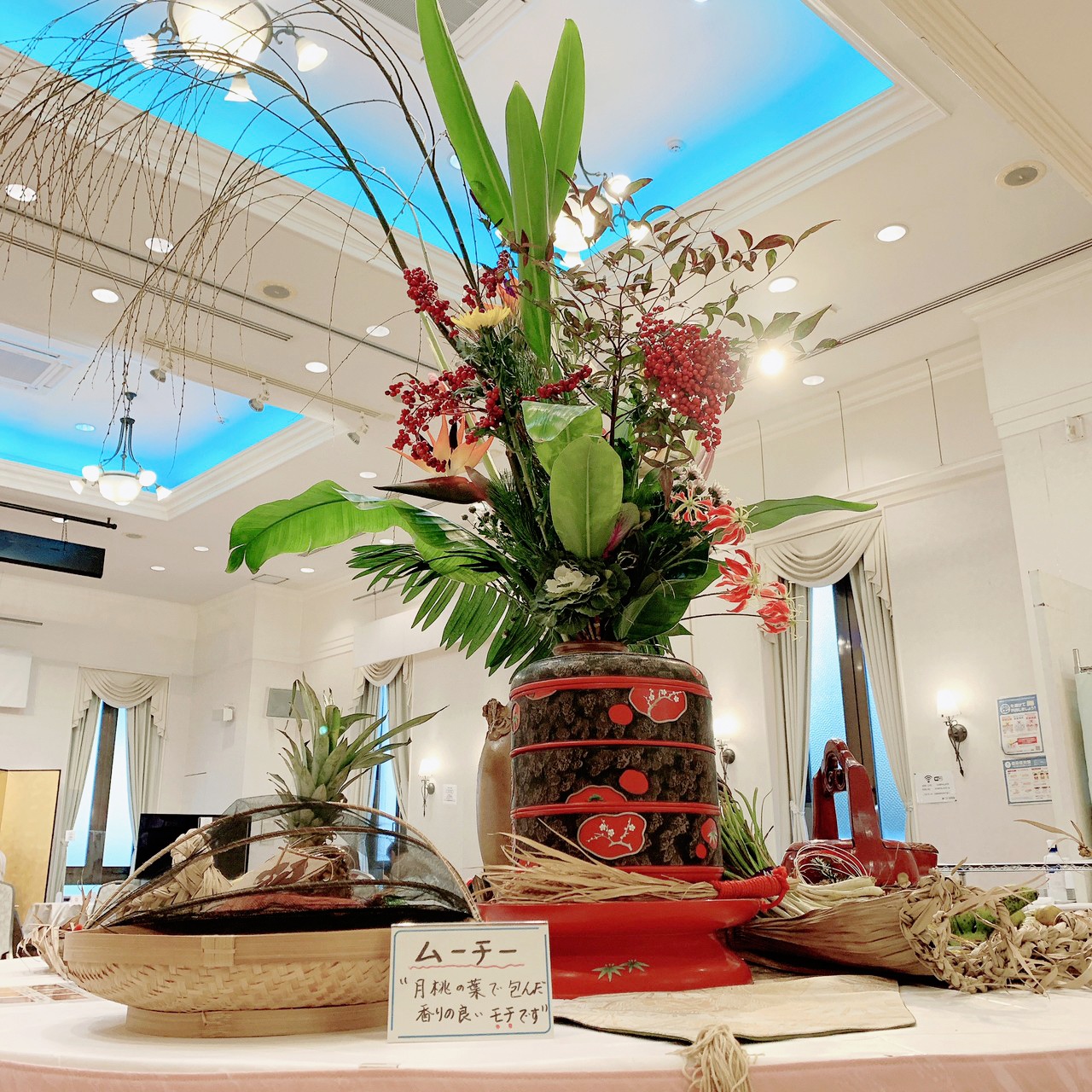 \空室わずかです！新年のスタートを『沖縄正月料理』で迎えませんか？/