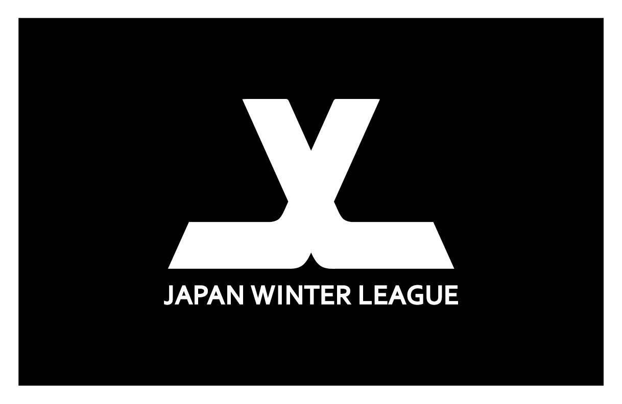 \「JAPAN WINTER LEAGUE」～陽の目を見ない選手を光を～/